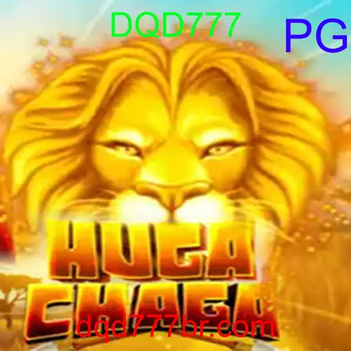 HugaChaga